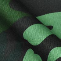 Medium Weight Cotton Fabric in Military Camouflage Material