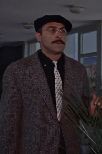 From Russia With Love