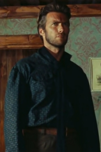 The Good, the Bad and the Ugly